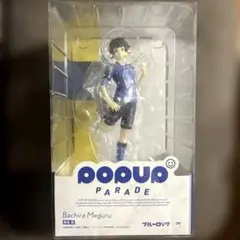 ブルーロック POP UP PARADE 蜂楽廻　未開封