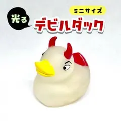 2026年最新】devil duckの人気アイテム - メルカリ