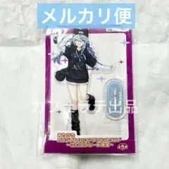 Item thumbnail for item 9c3c1b07-5059-4914-9075-b0b19831dc7b