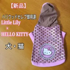 2025年最新】エヴァ キティ パーカの人気アイテム - メルカリ