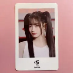 TWICEフォトカード トレカ ダヒョン
