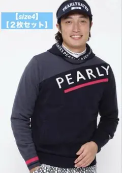 PEARLY GATES PGPRO1989 日本製　トレーナー　ネイビー PEARLY GATES PGPRO1989 日本製 トレーナー ネイビー - メルカリ