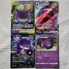 Item thumbnail for item c1deaef7-416b-46c5-b1e9-d265033fe180