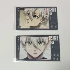 ブルーロック 凪誠士郎 スナップマイド