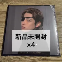 ATEEZ Golden Hour part4 ホンジュン 未開封 デジパック