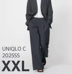 【タグ付★】UNIQLO C 2025SS ワイドパンツ XXL