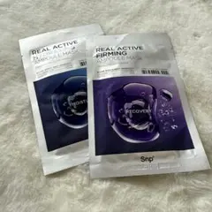 Snp REAL ACTIVE シートマスク 2枚セットのサムネイル