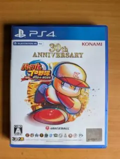 eBASEBALL パワフルプロ野球 2024