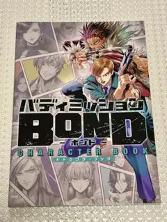 Item thumbnail for item 5bb2ba9c-f2ff-4f92-9844-886582875bc7