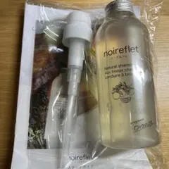 noireflet ナチュラルシャンプー 290mL オレンジ　セット　セット 51e1kpt-NLL._AC_UL210_SR210,