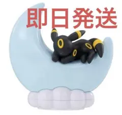 【新品未使用】ポケットモンスター おっきなお月さま ライトマスコット　ブラッキー