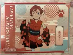 ラブライブスーパースター liella 米女メイ ランチョンマット