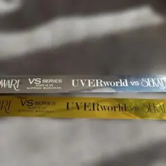 2026年最新】UVERworld銀テープの人気アイテム - メルカリ
