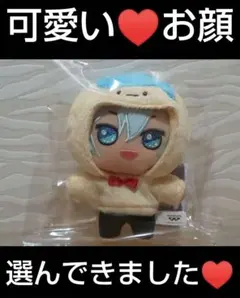 Misaki様 リクエスト 2点 まとめ商品