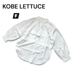 KOBE LETTUCE ピンタック長袖シャツ ホワイト オフィス シンプルのサムネイル