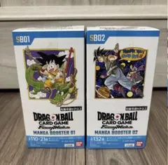 ドラゴンボール マンガブースター BOX ボックス フュージョンワールド