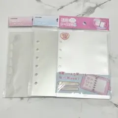MERING メリング シール台紙 ワイドタイプ ハードタイプ セット