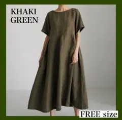 Item thumbnail for item cd313d56-292a-4c54-85d7-0dc81a5aa19a