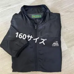 りりまる様 リクエスト 2点 まとめ商品