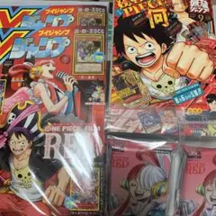 ワンピース　カード関連まとめ売り