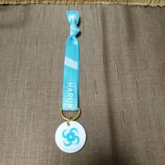 刀剣乱舞 大演練リボンバンド　丘山晴己　パッケージなし／経年　ZK-2529