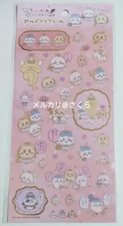 てんし　ゴールドクリアシール　ちいかわ　てんし♡あくま　ハチワレ　シーサー