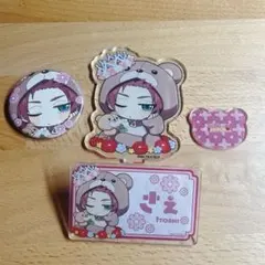 2026年最新】フラワーベア 冴の人気アイテム - メルカリ