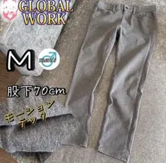 Item thumbnail for item 004cad94-184f-4158-b76c-f9e6e7cf0c1e