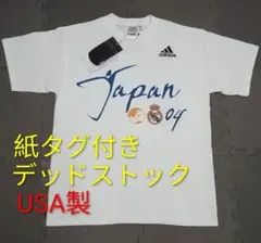 紙タグ付き未使用品 USA製 アディダス レアルマドリード Tシャツ　サッカーのサムネイル