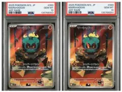 【PSA10】マーシャドーAR M1L 069/063ポケモンカードゲーム　連番