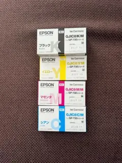 EPSON 純正インクカートリッジ GJIC8(K)M - メルカリ