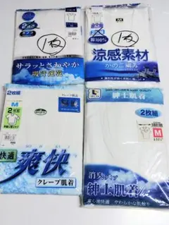 アズ、アイリン 他 半袖U首シャツ Mサイズ まとめて6枚 新品★1706Fのサムネイル
