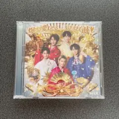 M!LK 爆裂愛してる 好きすぎて滅 初回限定盤A