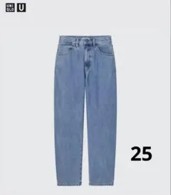 UNIQLO U ユニクロユー　カーブジーンズ バギー デニムパンツ 25