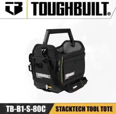 Weltool T1 Pro Tac BB7延長チューブ セット Weltool T1 Pro Tac BB7延長チューブ セット - メルカリ