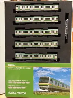 メルカリ