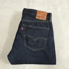 90s Levi