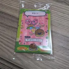 たまごっち プチプチおみせっちしり～ず カード＆フレーム くりぼっち　ケース