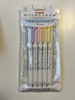 ZEBRA MILDLINER 5色セット