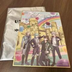うたプリ　色紙　カルナイ　寿嶺二　黒崎蘭丸　美風藍　カミュ