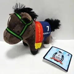 サラブレッドコレクション マスコットボールチェーン24　アスコリピチェーノ