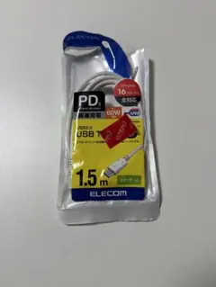 10 ELECOM ケーブル USB Type C-C 1.5m PD 60W