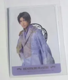 Item thumbnail for item 73e823ef-35a6-4d89-9cd0-44b93056cb2f