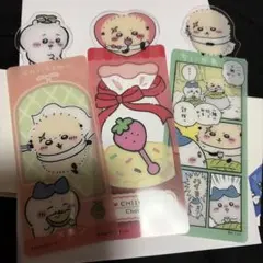 ちいかわ ブックマーク ラッコのサムネイル