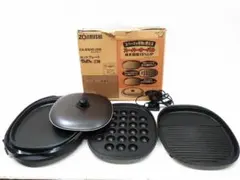 ZOJIRUSHI 象印 ホットプレート やきやき三昧 EA-ES65-XL ホットプレート「やきやき三昧」 | 象印パーツダイレクト