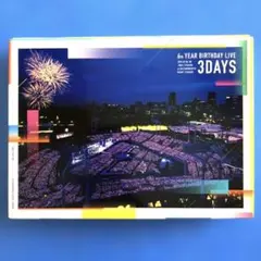 6th YEAR BIRTHDAY LIVE 完全生産限定版 Blu-ray