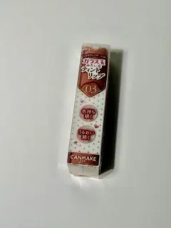 【新品】キャンメイク　グラスティントシロップ 03のサムネイル