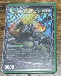 Item thumbnail for item 97aacaf3-6343-4417-9a63-1e00768f6815