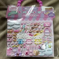 ハローキティ シールセット サンリオ