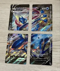 2026年最新】ゲッコウガ v-unionの人気アイテム - メルカリ